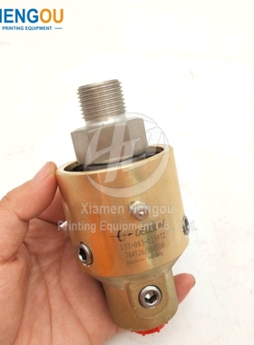 包邮 印刷机旋转气阀157-083-125972 印刷机配件 铜阀水阀