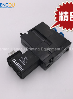 议价-海德堡配件MEBH-4/2-QS-4-SA进口正品气阀电磁阀M2.1S84.1