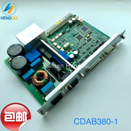 海德堡电机驱动板CDAB380-1全新