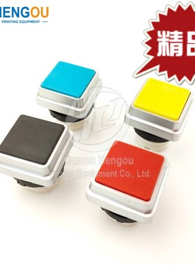 00.780.2320/2321按钮SM/CD102 SM74/52 GTO MO 海德堡印刷机开关