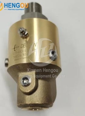 高宝印刷机DEUBLIN 进口串墨旋转水冷接头铜头157-083-125972