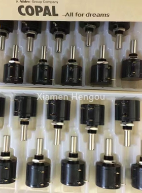 小森机打版电位器 M22S10-26 5GK-N300-010 小森L40机配件 电位计