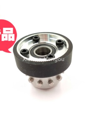 海德堡XL75纸尾风轮 CD74收纸轮 过纸轮 F4.614.555 F4.614.556S