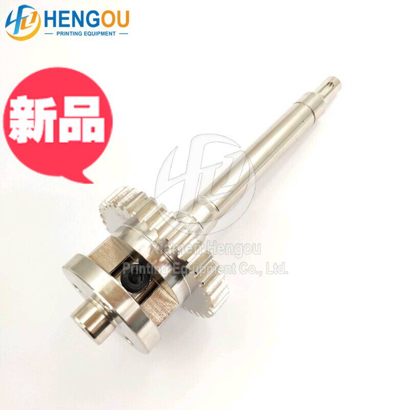 海德堡PM74/SM74水棍齿轮M2.030.510 水辊传动不锈钢齿轮轴高品质