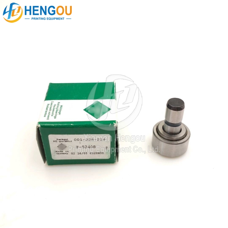 海德堡轴承GTO46GTO52