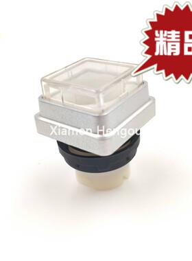 海德堡印刷机配件 海德堡按钮按键开关 00.780.2321高品质