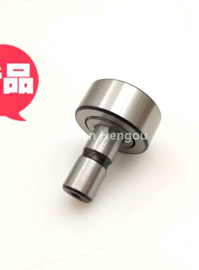 轴承 海德堡印刷机F-214617轴承 海德堡印刷机配件 印刷机轴承