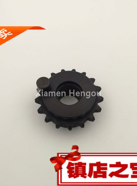 海德堡印刷机配件SM/CD102 飞达链条传动齿轮C5.016.243F