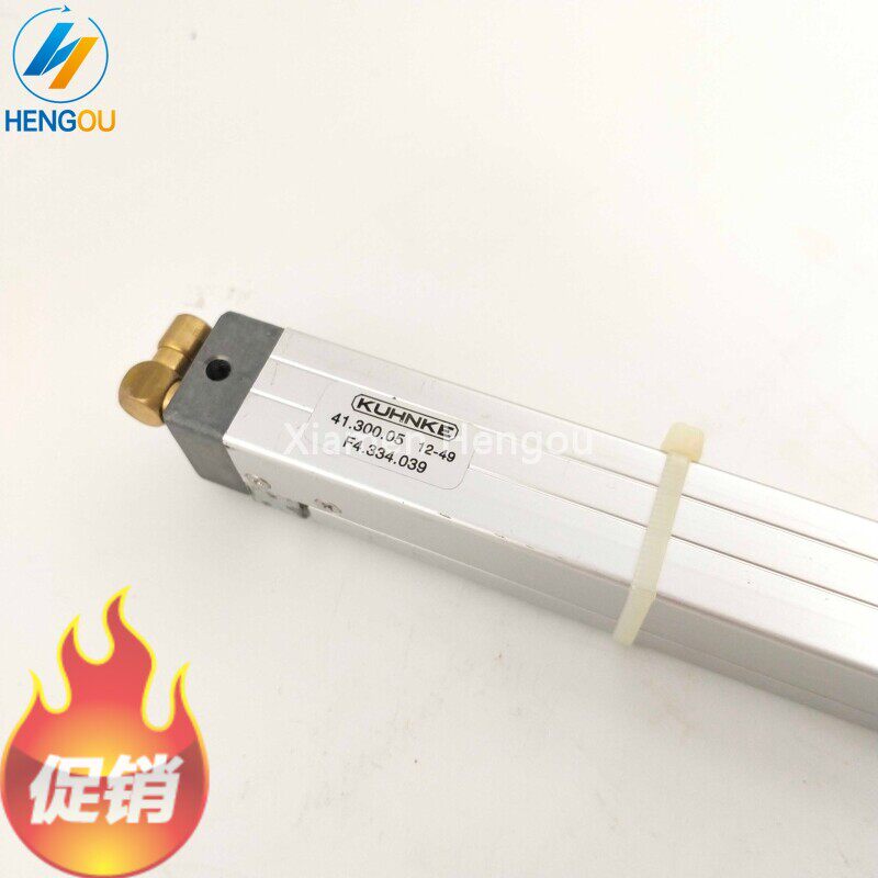 海德堡印刷配件 海德堡XL105版夹气囊105cm 装版气囊 F4.334.039