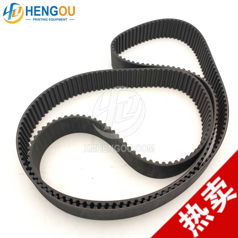 印刷机配件 STS2048S8M 皮带 同步带 橡胶同步带