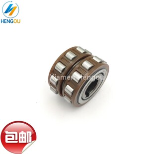 包邮 607YSX / 607YXX双列偏心套 海德堡印花机墨辊电机偏心轴承