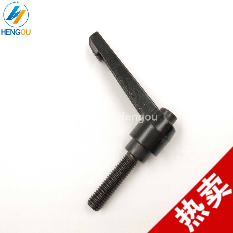 M8 印刷机手调螺丝 可调扳手 折页机手调扳手 飞达紧固螺丝
