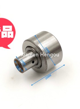 海德堡印刷机配件 海德堡牙排开牙球 轴承00.580.0478 F-54293