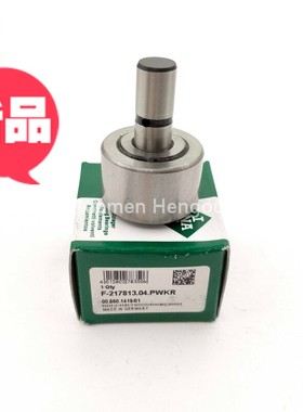 INA F-217813.04.PWKR 海德堡轴承 F-217813 00.550.1471/01