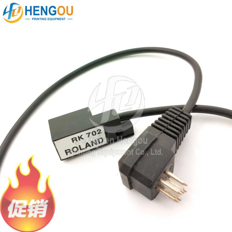 罗兰前归电眼感应器RK702