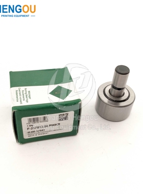 海德堡印刷机配件 海德堡配件00.550.1471 海德堡轴承F-217813.04