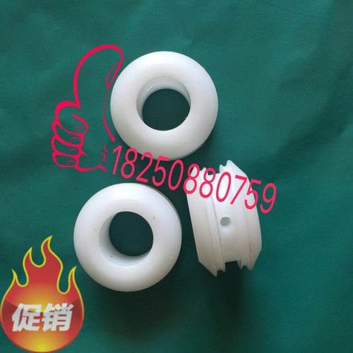 海德堡印刷机配件 GTO52 PM52 SM52 MO收纸转速皮带轮 收纸胶轮