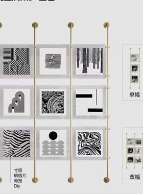 现代简约亚克力金属杆挂画客厅卡通照片墙走廊宣传装置无框艺术画