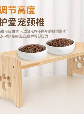 专用餐桌狗狗吃饭小桌子护颈猫碗增高台