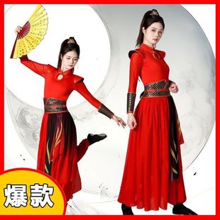 打鼓服女喜庆威风锣鼓舞台装扇子舞演出服大气古装女侠风表演套装