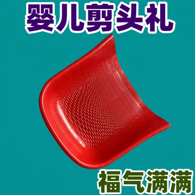 加厚大撮箕耐用挑土扬米粮手握簸箕垃圾工地粪箕畚箕