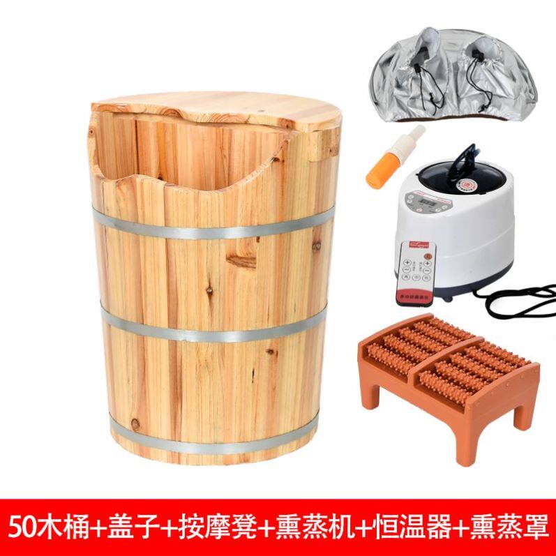泡腿木桶蒸汽熏蒸桶泡膝盖桶过膝深桶香杉木足浴桶桶泡脚专用桶