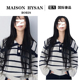 大翻领条纹羊绒毛衣百搭针织衫 Hysan小狐狸明星同款 女 Maison 法式
