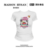 款 法式 T恤 2025新款 潮流休闲百搭紧身短袖 Maison Hysan小狐狸夏季