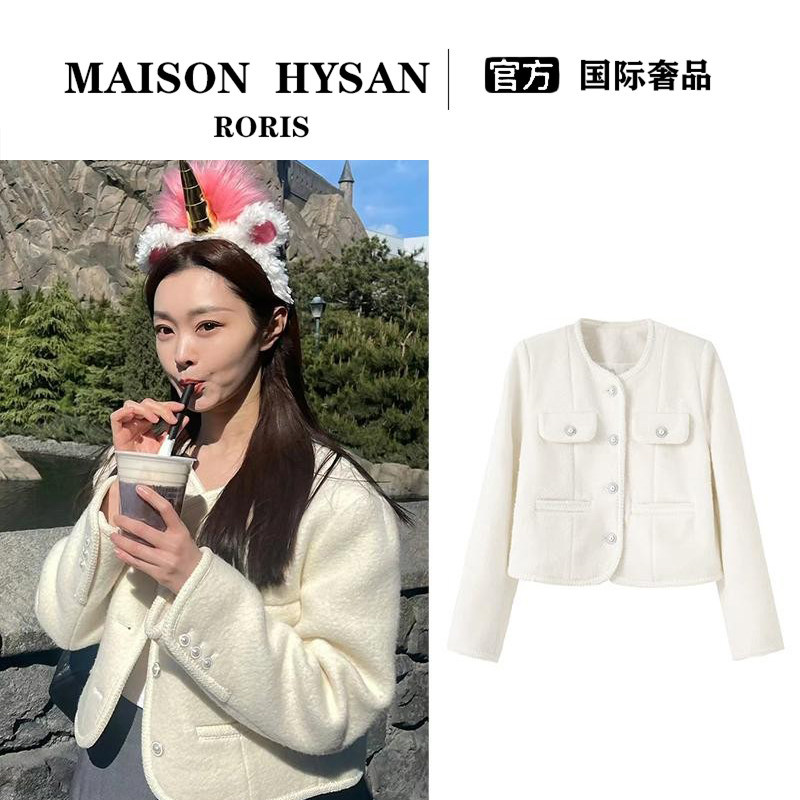 法式Maison Hysan小狐狸宋轶同款小香风外套女春秋季短款夹克上衣
