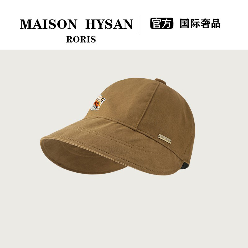 法式Maison Hysan小狐狸夏户外不规则遮阳帽秋冬保暖显脸小渔夫帽