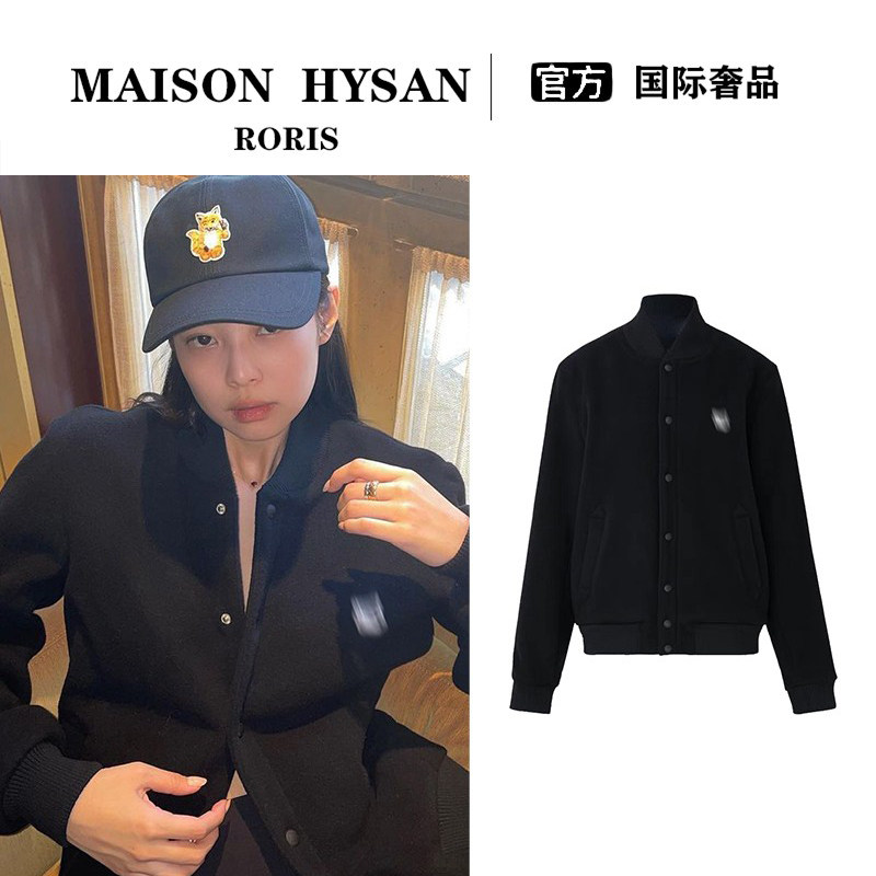 法式Maison Hysan小狐狸金智妮同款棒球服外套女美式复古夹克上衣