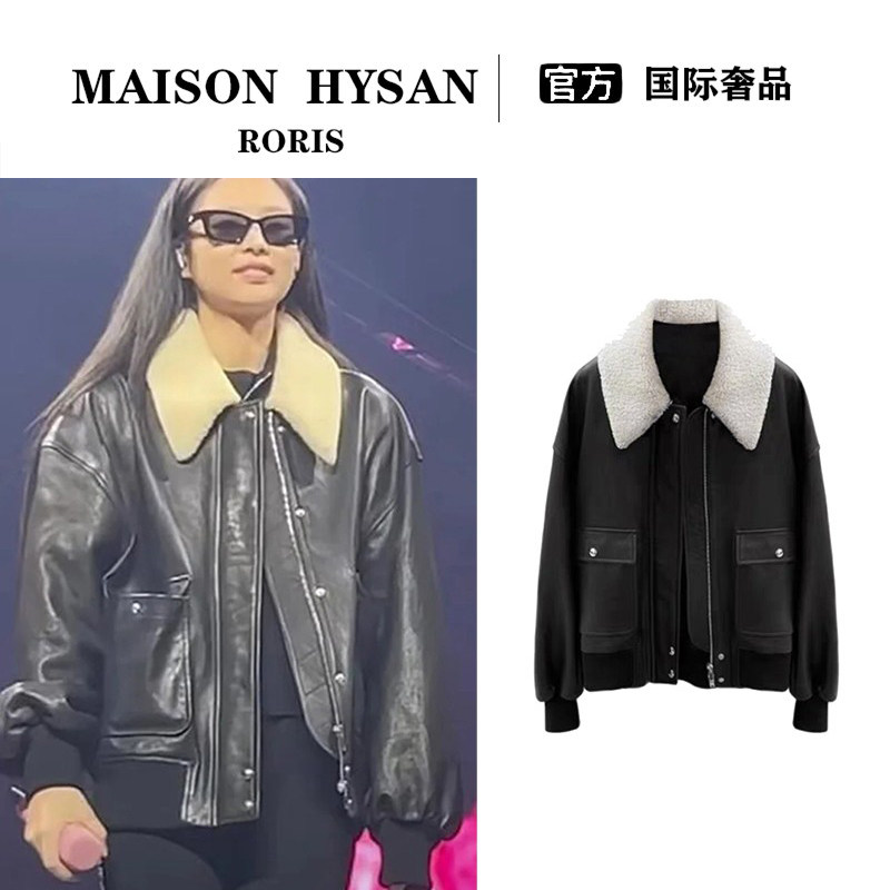 法式Maison Hysan小狐狸金智妮同款pu皮衣外套女秋冬翻领夹克上衣