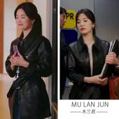 新款 Hysan小狐狸大衣外套女2024春季 黑色机车服夹克皮 Maison 法式