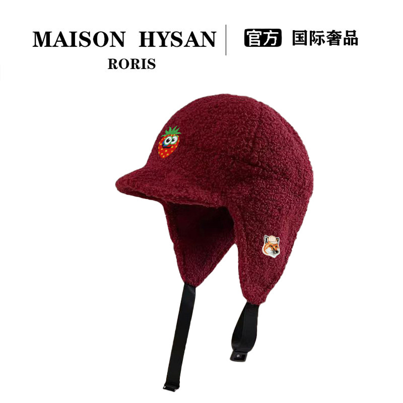 法式Maison Hysan小狐狸骑车飞行毛绒雷锋帽男冬季保暖加厚护耳帽