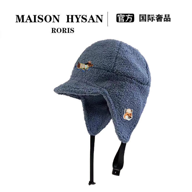 法式Maison Hysan小狐狸保暖秋冬护耳雷锋帽男女冬季加厚毛绒帽子