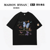 Maison Hysan小狐狸2025夏季 新款 法式 慵懒风宽松休闲韩系上衣短袖