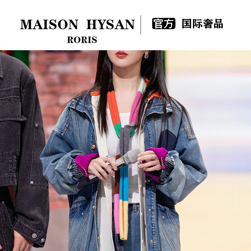 法式Maison Hysan小狐狸杨紫同款牛仔外套女复古宽松翻领夹克上衣