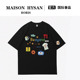 Maison Hysan小狐狸2025夏季 新款 法式 小众印花黑色t恤短袖 休闲男