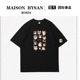 法式 圆领黑色宽 男女通用短袖 Maison Hysan小狐狸纯棉拼接T恤韩版