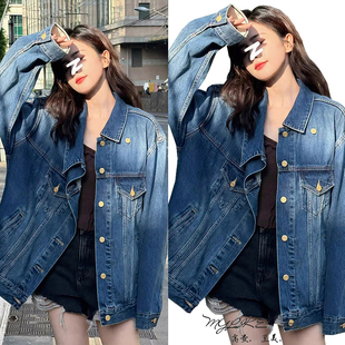 明星同款港式复古蓝色百搭牛仔外套宽松百搭显瘦轻奢洋气夹克上衣