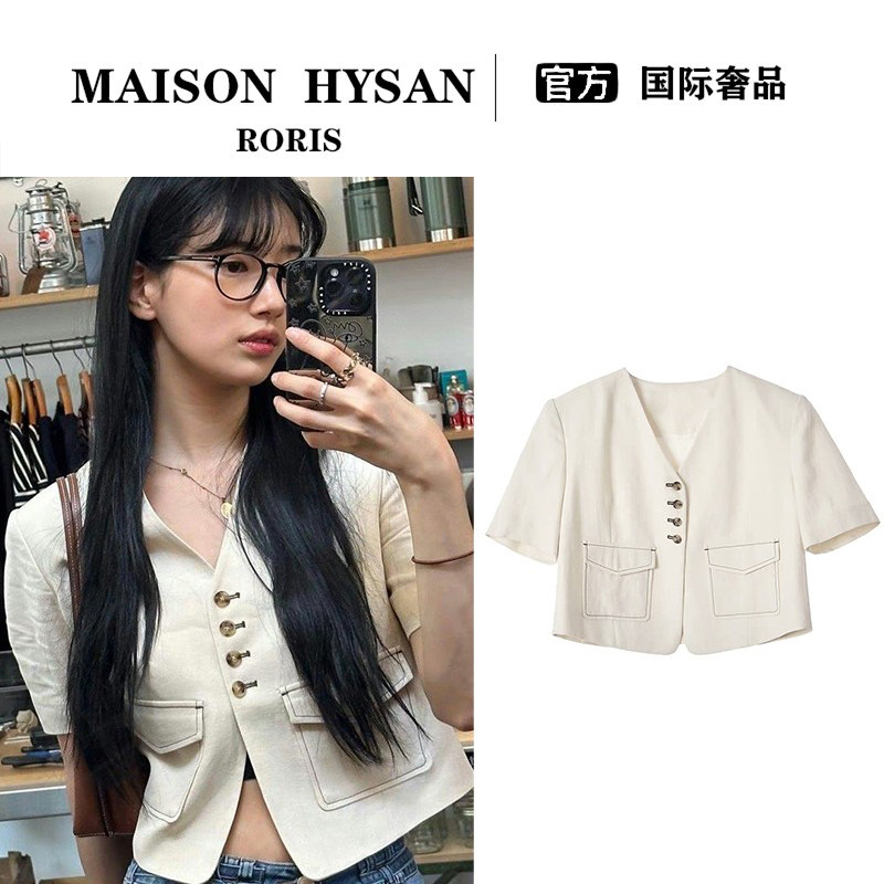 法式Maison Hysan小狐狸裴秀智同款西装外套女v领秋短款夹克上衣