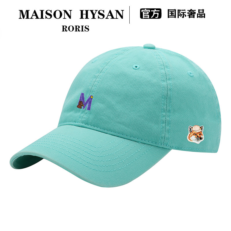 法式Maison Hysan小狐狸男女同款棒球帽春秋时尚防晒遮阳百搭夏季