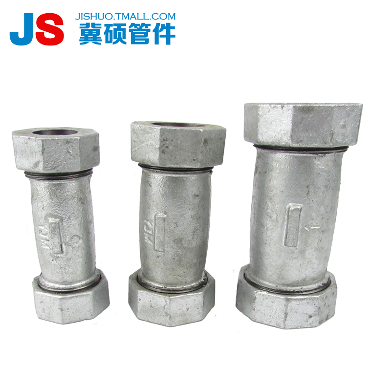 国标镀锌快接 快速接头水管伸缩节哈夫节抢修补漏器DN15—DN100在类目 基础建材, 水管管材, 其他管材连接件, 接头中 - 来自Buy2taobao.com提供专业的淘宝代购服务