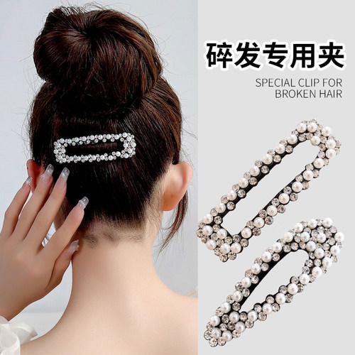 甜美小清新发夹BB夹侧边碎发卡