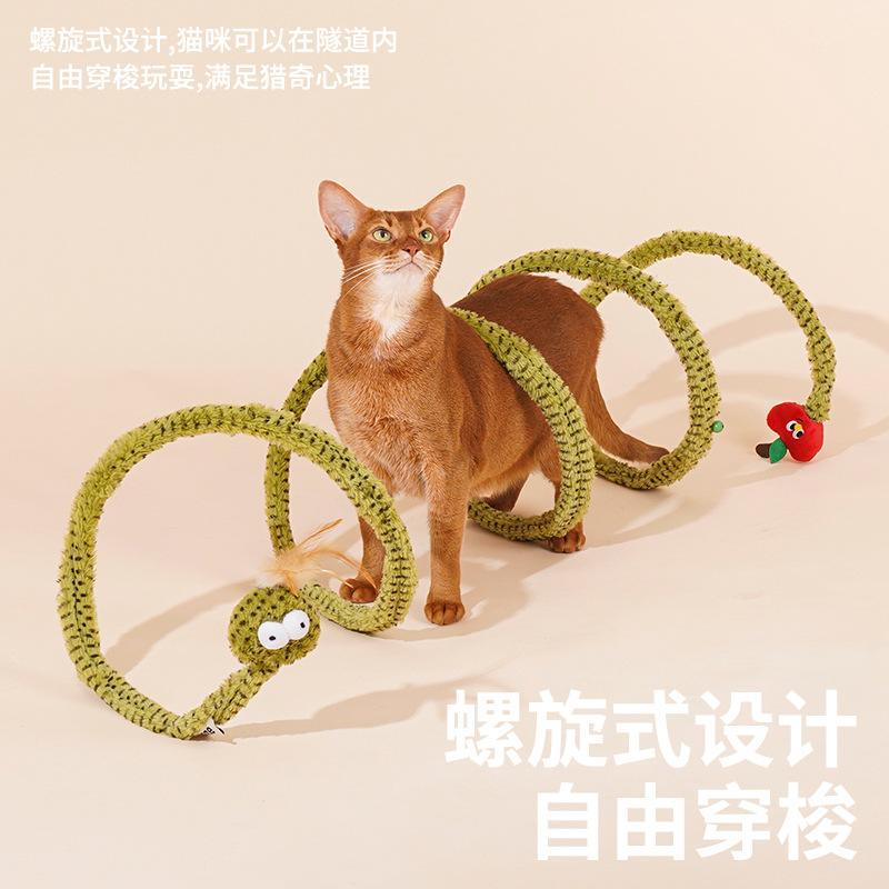 zeze森林蛇猫隧道猫玩具自嗨解闷铃铛逗猫棒弹簧躲避猫咪宠物用品