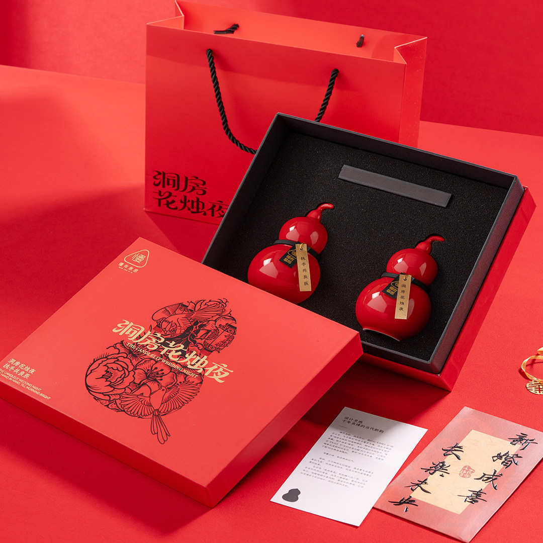 结婚新婚礼物福禄香薰葫芦蜡烛高创意礼盒/礼品套组