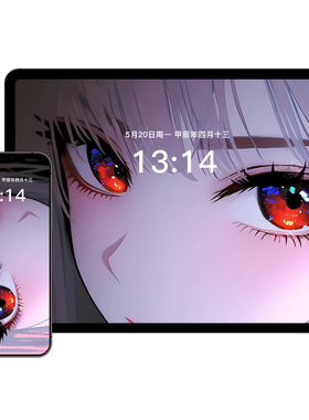 明眸女孩眨眼动态实况桌面壁纸苹果安卓手机IPAD平板横屏锁屏视频