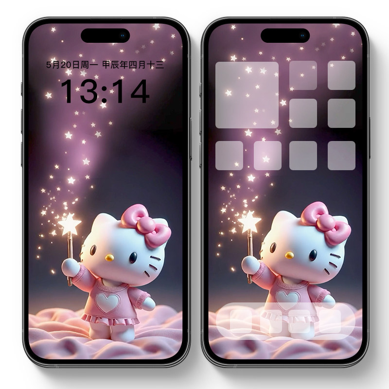 KT猫HelloKitty仙女棒开灯动态壁纸苹果安卓视频手机锁屏实况图片,商务/设计服务,样图/效果图销售,淘宝优惠券,粉丝福利购,淘宝优惠卷