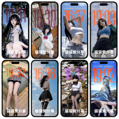 60张苹果IOS26手机女孩美少女空间立体壁纸iphone17锁屏景深壁纸