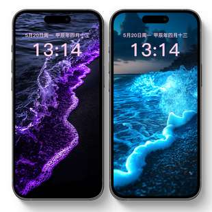 15张海浪夜景壁纸黑紫粉红蓝绿黑金色海浪高清壁纸屏保合集素材图